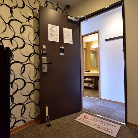 Izutsu Hotel Takasegawa Kyoto Dış mekan fotoğraf