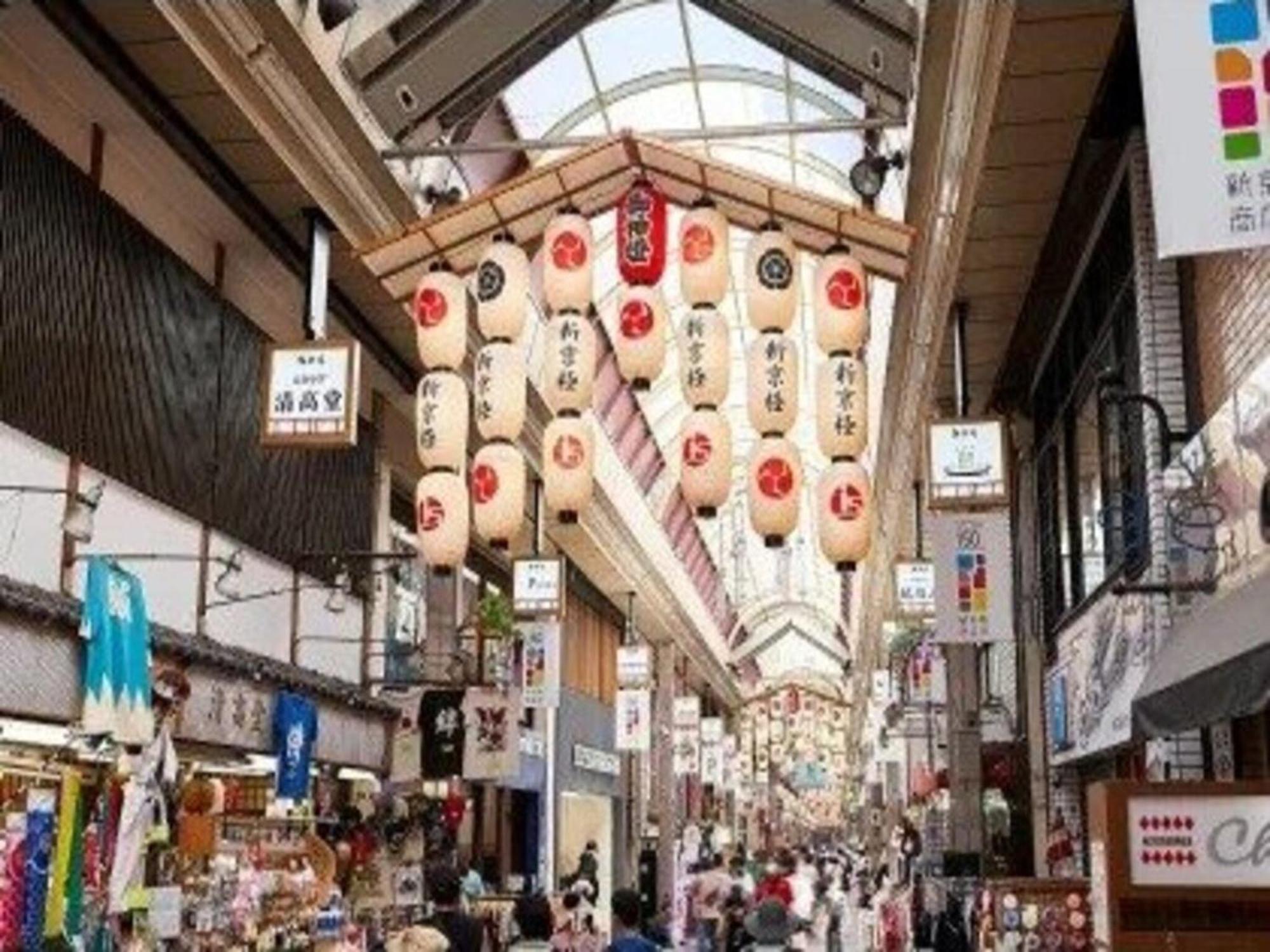 Izutsu Hotel Takasegawa Kyoto Dış mekan fotoğraf