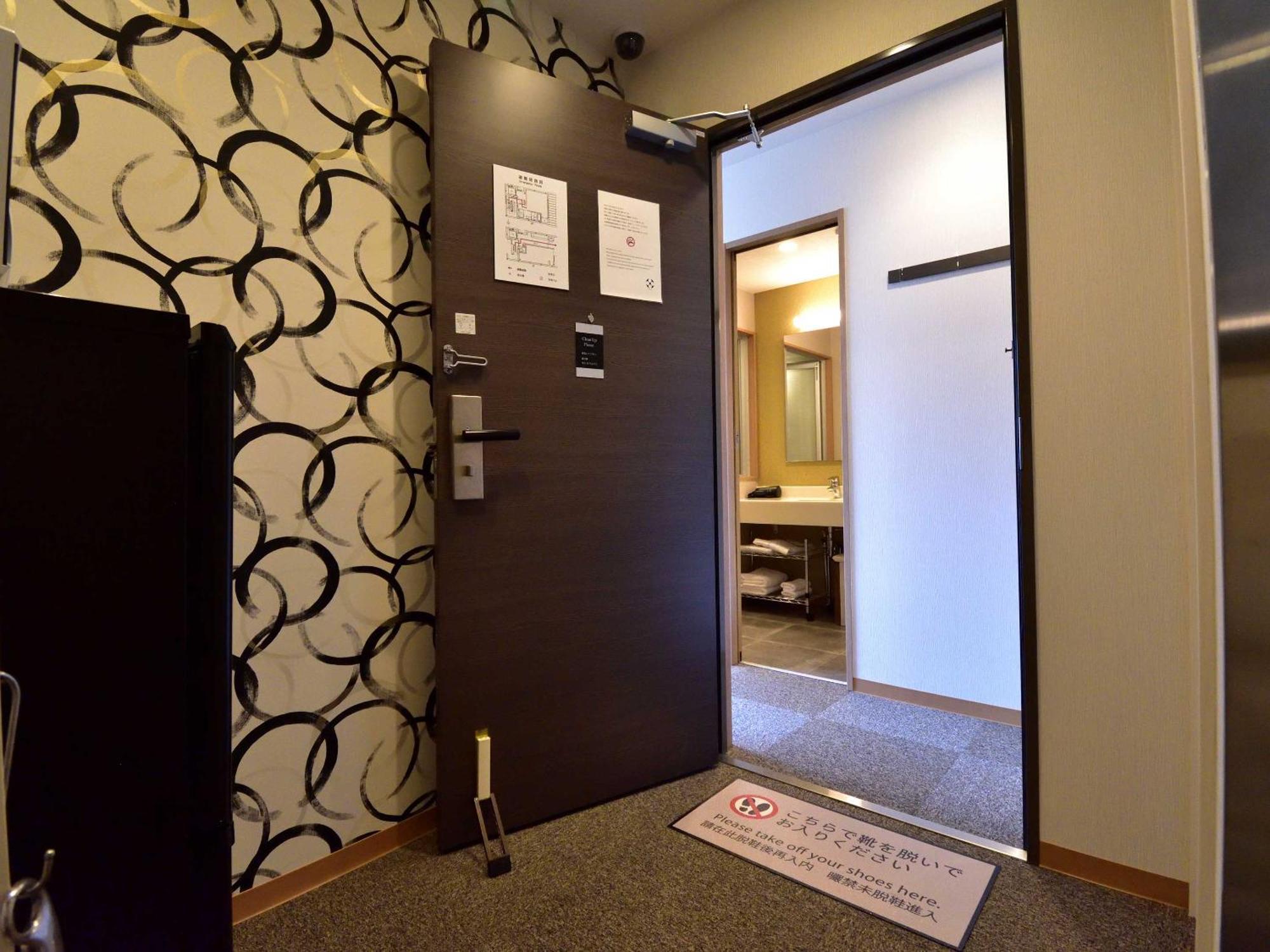 Izutsu Hotel Takasegawa Kyoto Dış mekan fotoğraf